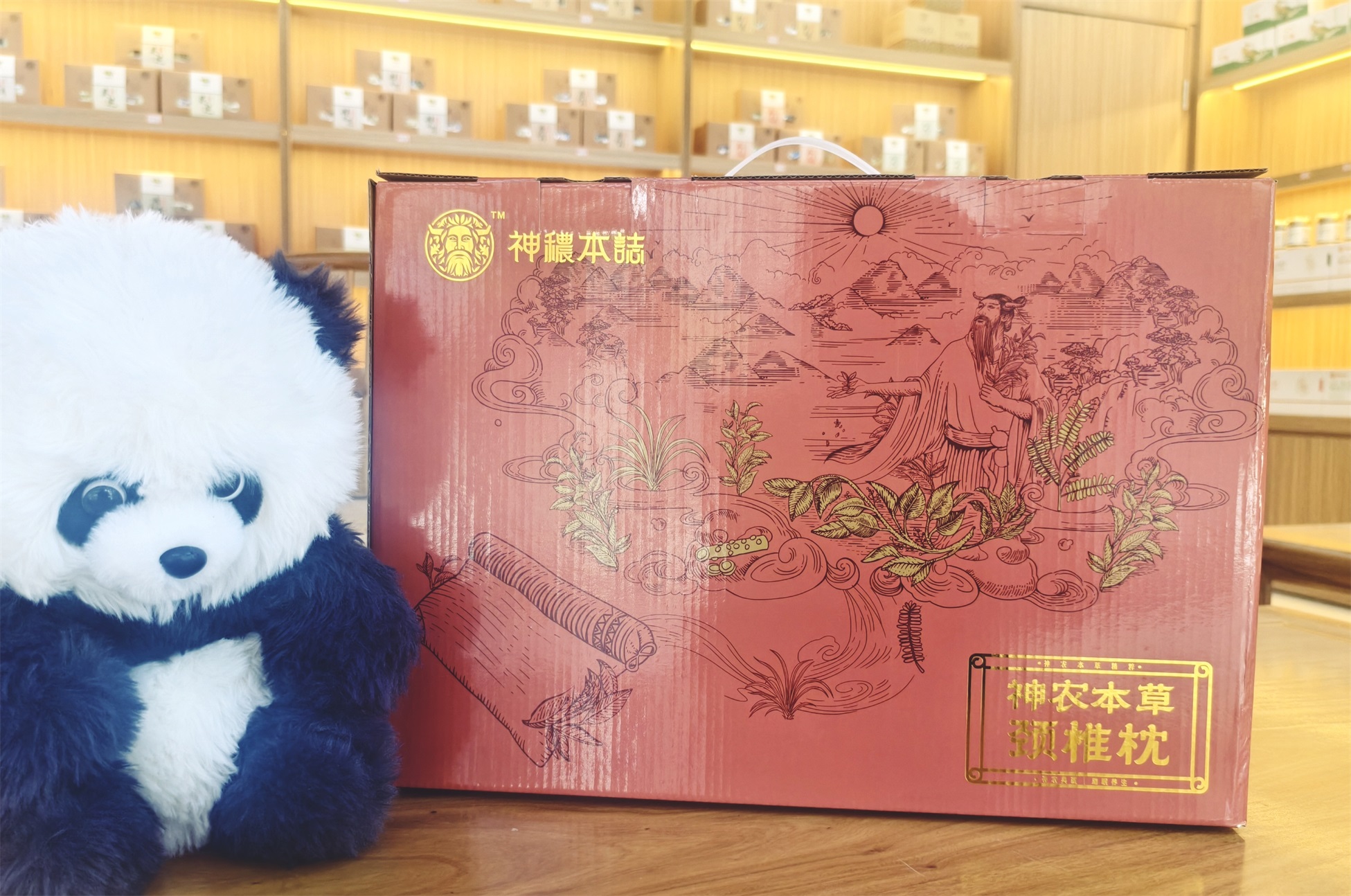 颈椎枕.jpg